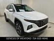 Hyundai Tucson Plug-In Hybrid