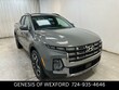 Hyundai Santa Cruz