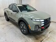 Hyundai Santa Cruz