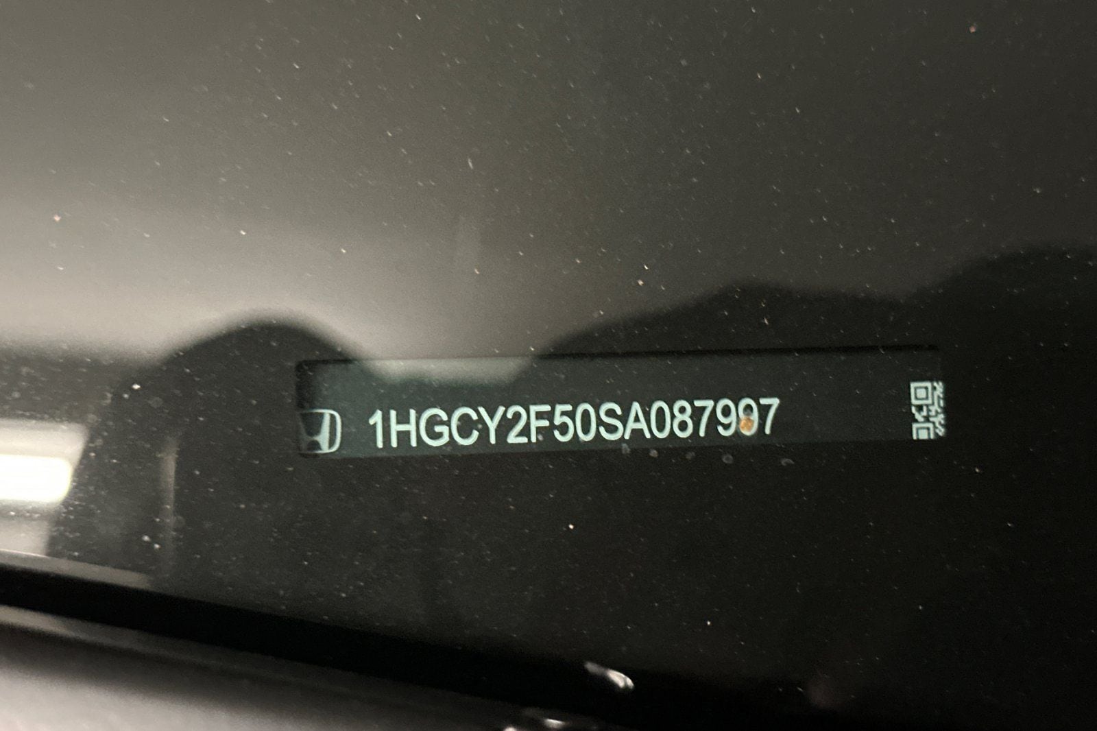 2025 Honda Accord Hybrid Sport photo 3