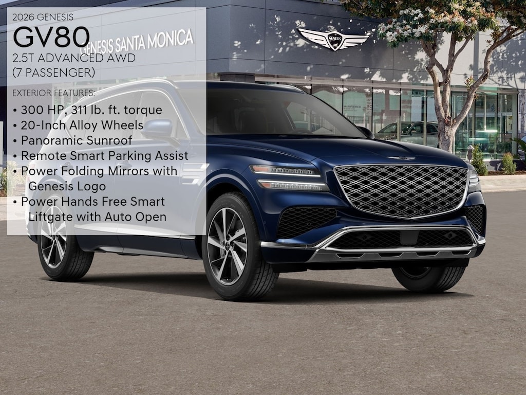 2026 Genesis GV80 2.5T Advanced photo 3
