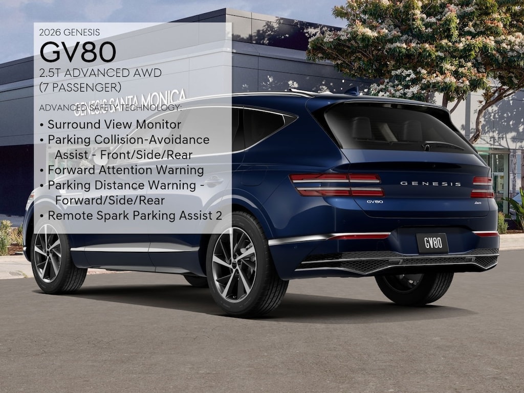 2026 Genesis GV80 2.5T Advanced photo 7