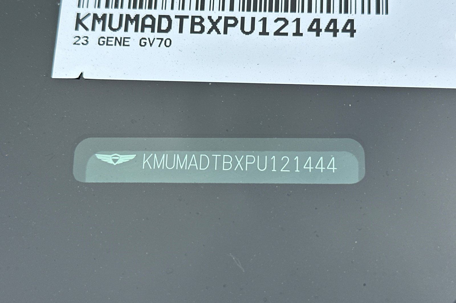 2023 GENESIS GV70 Standard - Photo 38