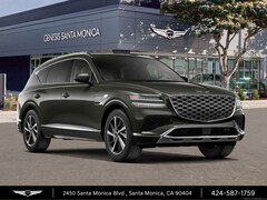 2026 Genesis GV80 2.5T Select SUV