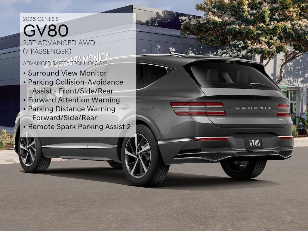 2026 Genesis GV80 2.5T Advanced photo 7