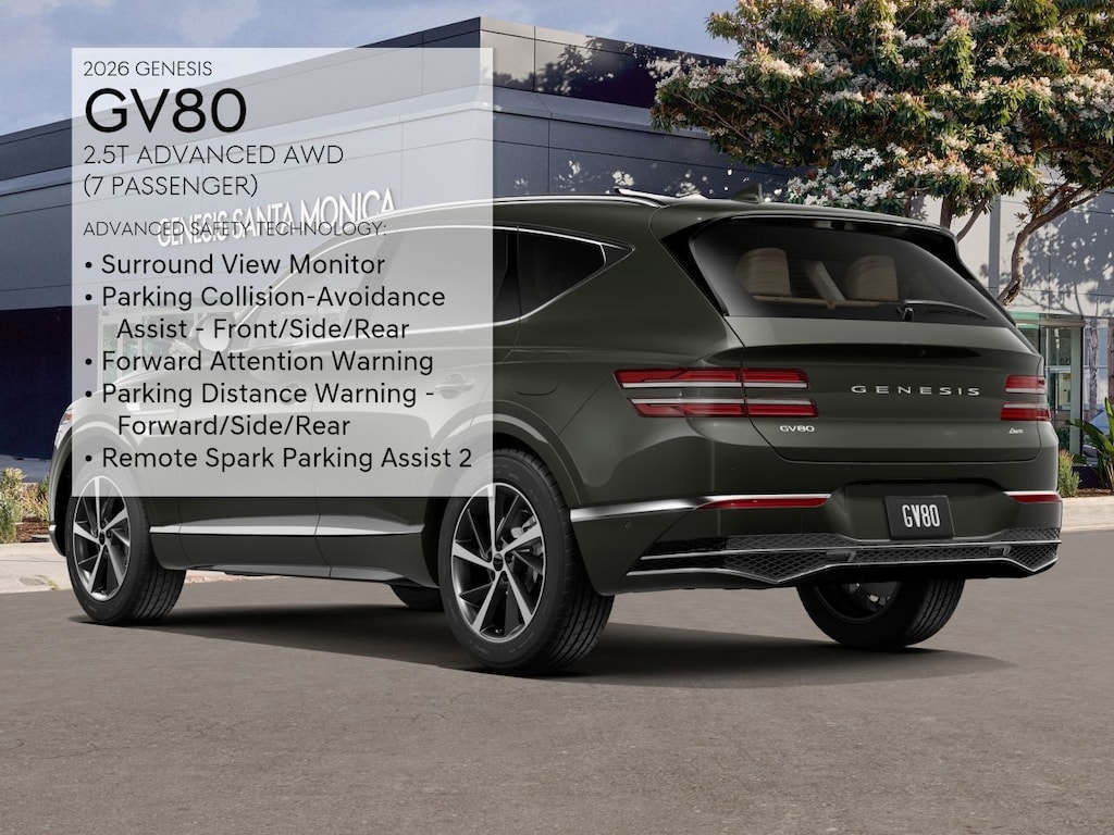 2026 Genesis GV80 2.5T Advanced photo 7