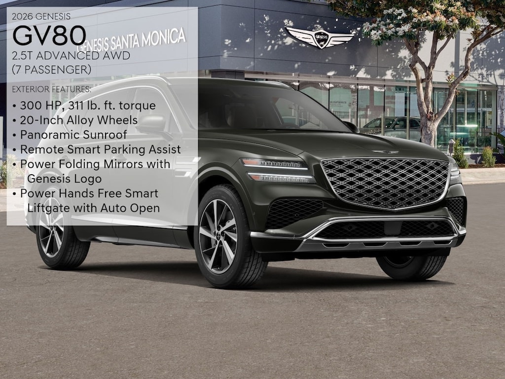 2026 Genesis GV80 2.5T Advanced photo 3