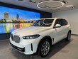  BMW X5 PHEV