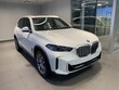 BMW X5 PHEV