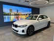  BMW 330i