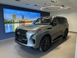 INFINITI QX80