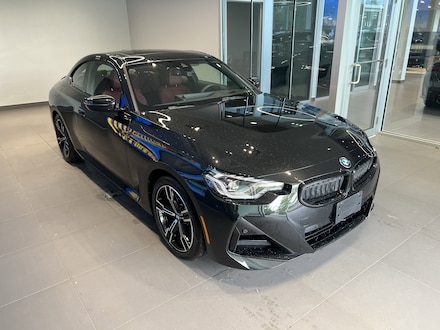 2025 BMW 230i xDrive Coupe