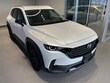 Mazda CX-50