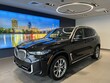  BMW X5 PHEV