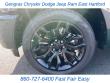 2026 Ram 1500 Limited Pickup