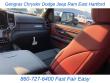 2026 Ram 1500 Rebel Pickup