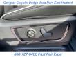 2026 Ram 1500 Limited Pickup