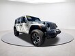Jeep Wrangler 4xe