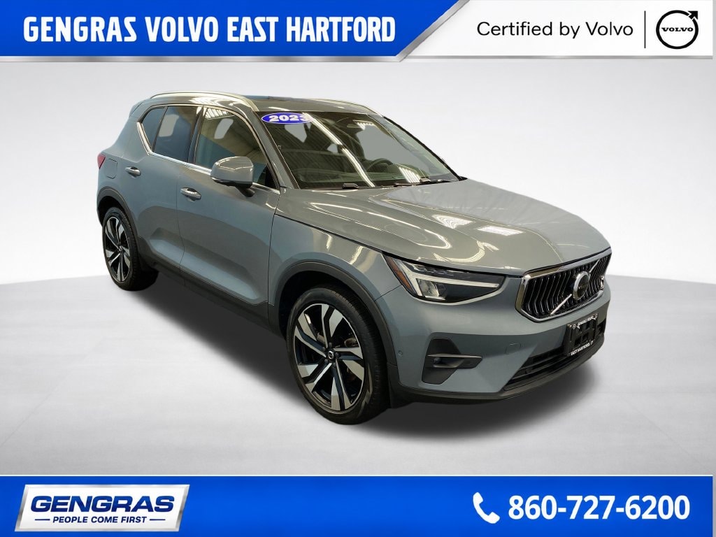 2023 Volvo XC40 Plus
