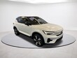  Volvo XC40 Recharge Pure Electric