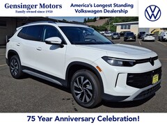 2026 Volkswagen Tiguan S S 4MOTION
