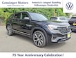 Volkswagen Atlas Cross Sport