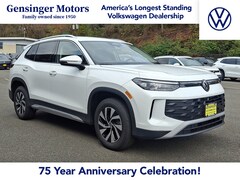 2026 Volkswagen Tiguan S 2.0T S 4MOTION