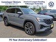  Volkswagen Atlas
