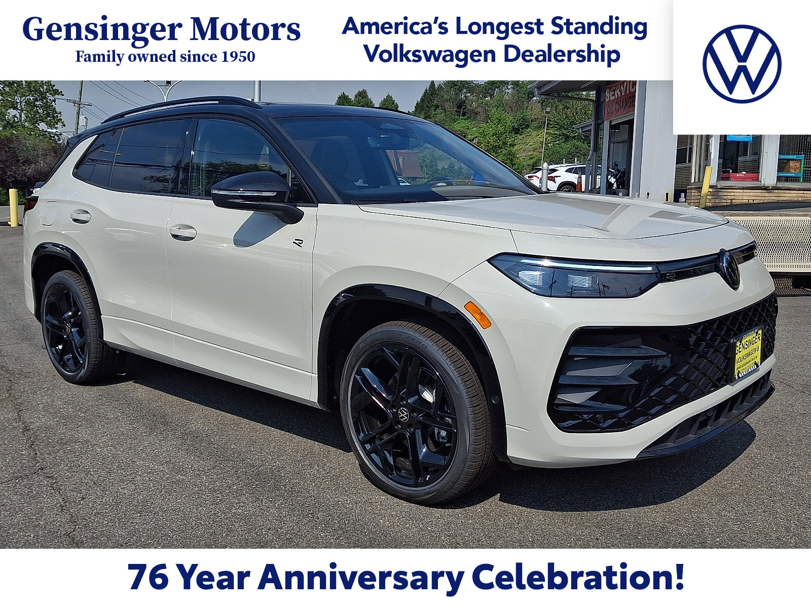 2026 Volkswagen Tiguan
