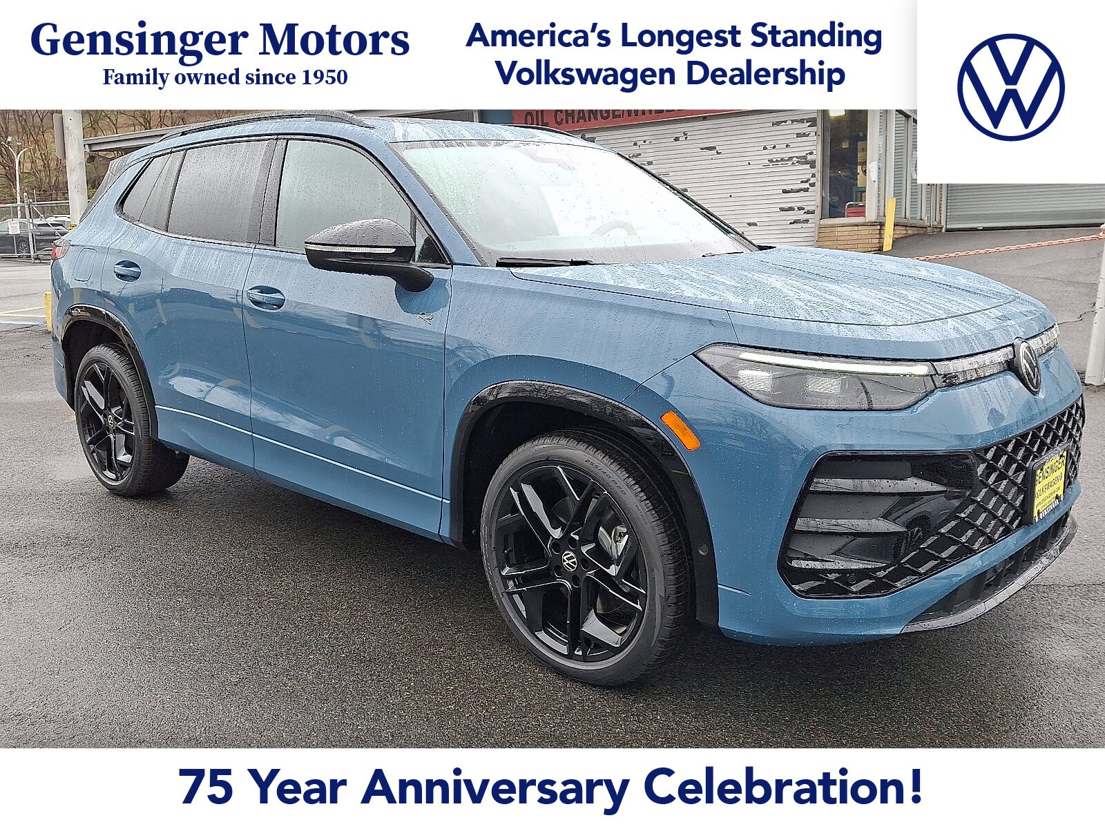 2026 Volkswagen Tiguan