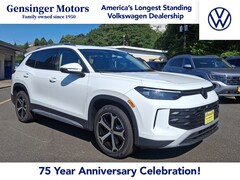 2025 Volkswagen Tiguan SE 2.0T SE 4MOTION