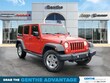 Jeep Wrangler Unlimited
