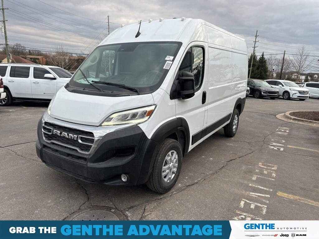 2024 Ram ProMaster 1500 High Roof photo 2