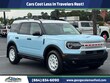  Ford Bronco Sport