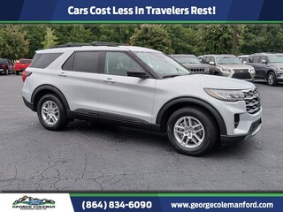 2026 Ford Explorer Active SUV