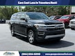 Ford Expedition Max