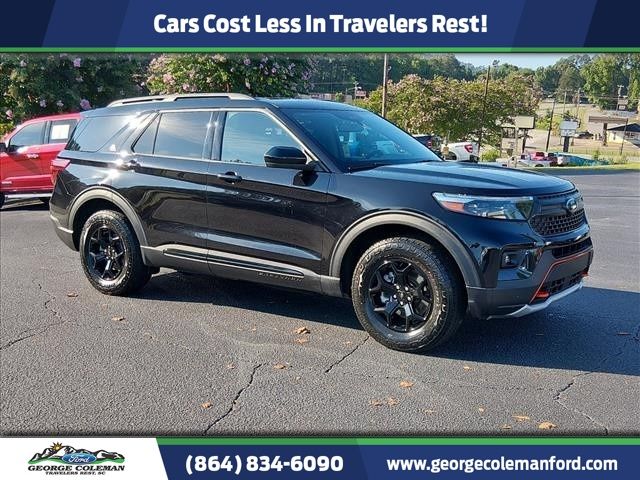 2024 Ford Explorer