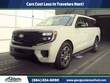  Ford Expedition Max