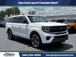  Ford Expedition Max