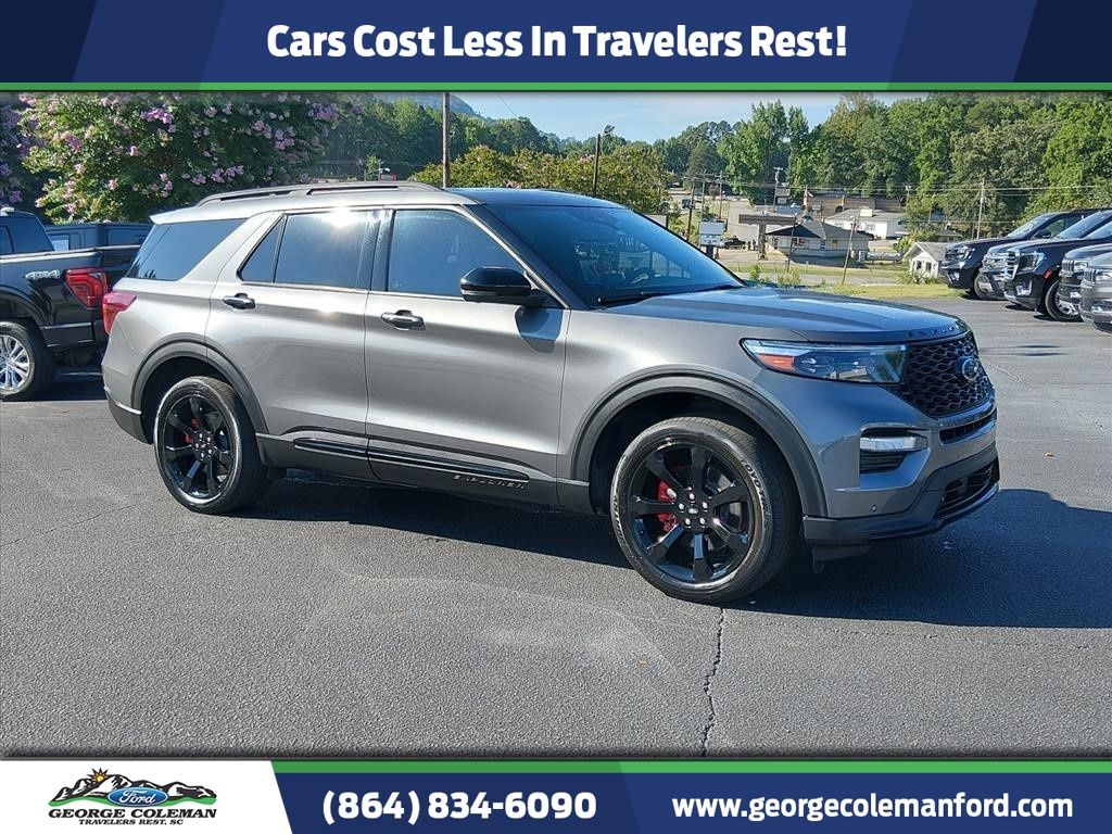 2023 Ford Explorer