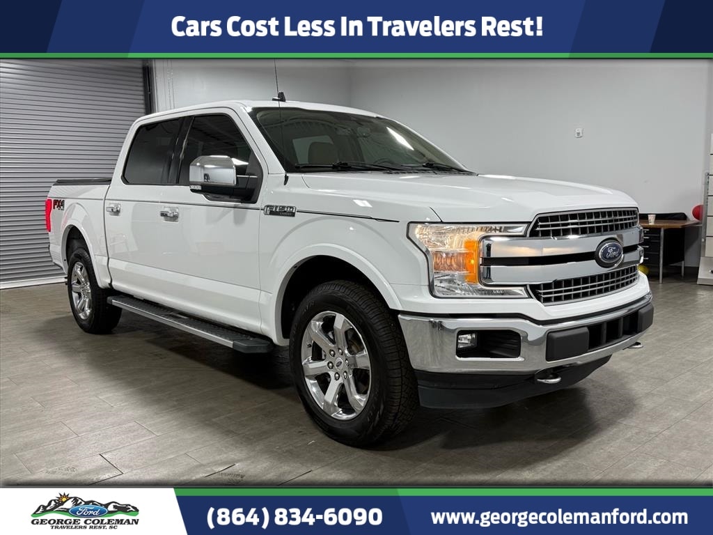 2019 Ford F-150 Lariat
