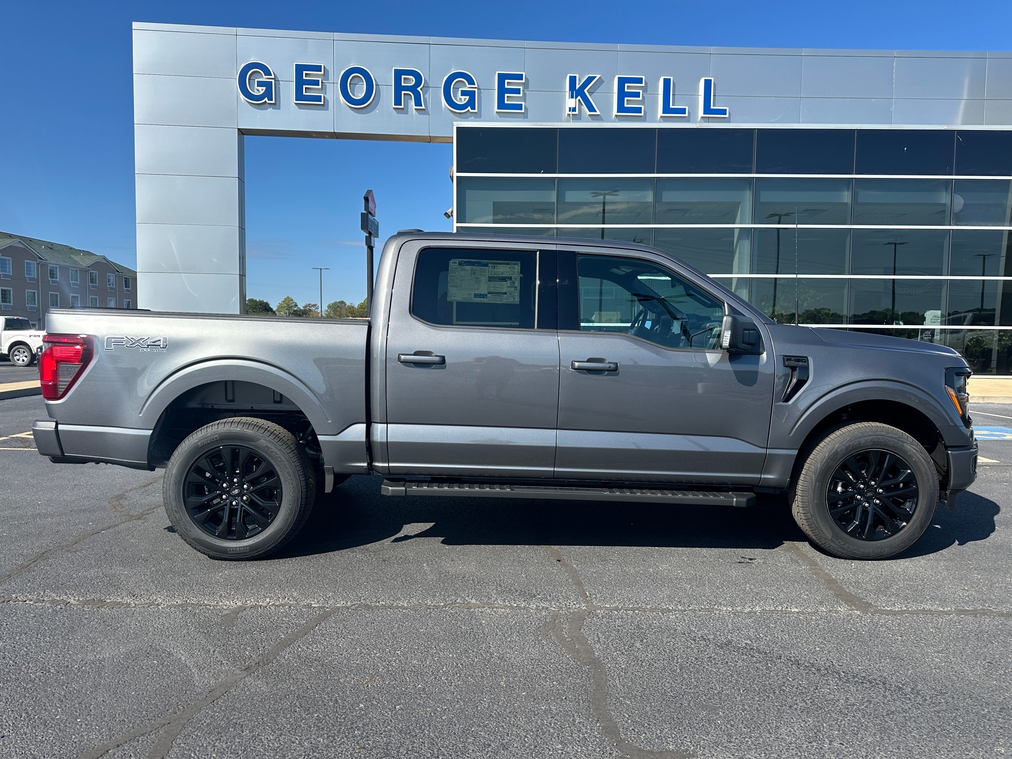 2026 Ford F-150