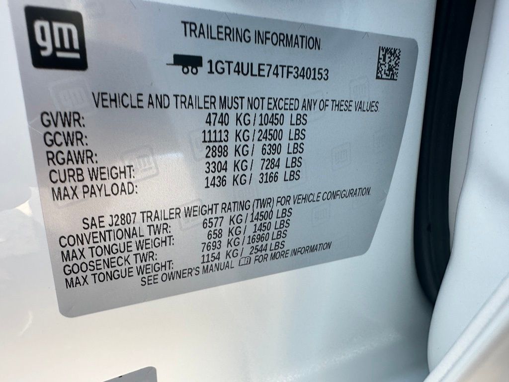2026 GMC Sierra 2500HD Pro - Photo 19