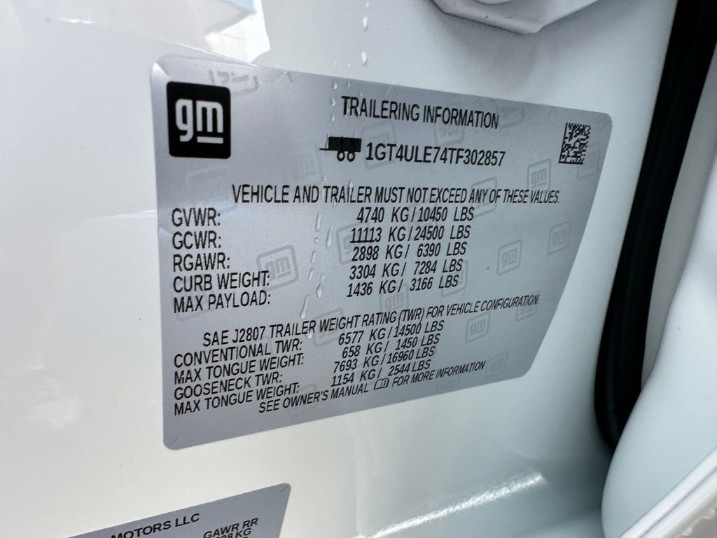 2026 GMC Sierra 2500HD Pro - Photo 16