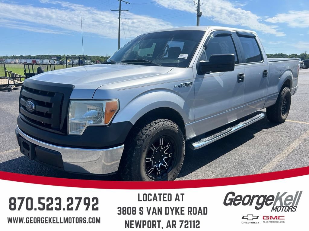 2012 Ford F-150 