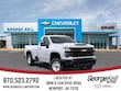 Chevrolet Silverado 2500 HD