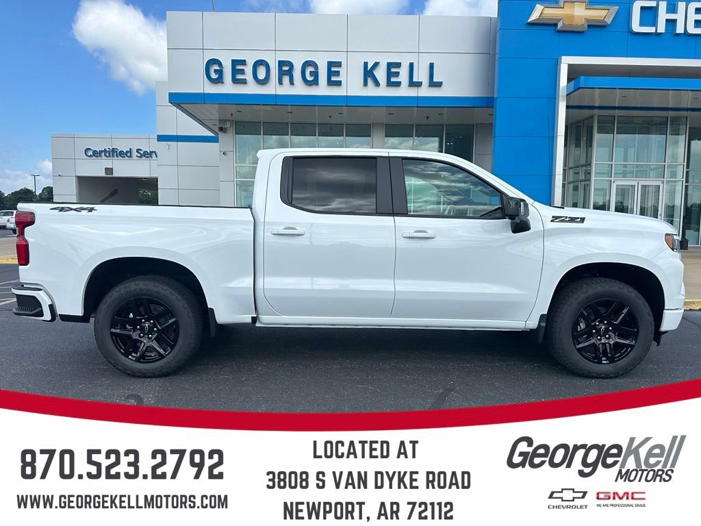 2026 Chevrolet Silverado 1500 Truck 
