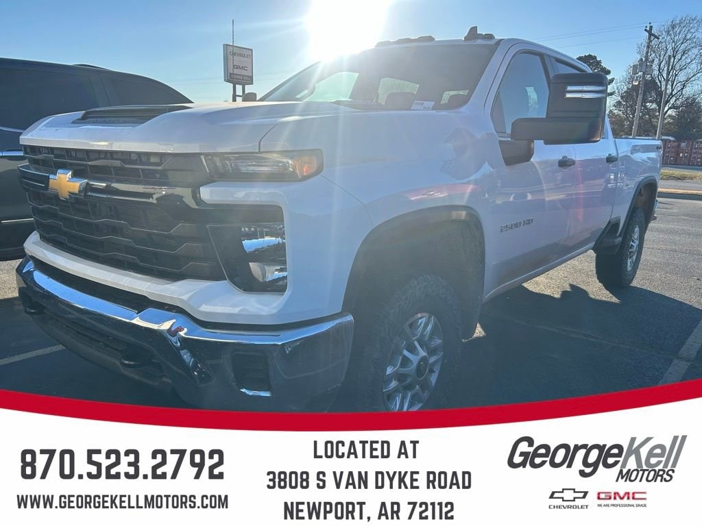 2024 Chevrolet Silverado 2500HD Work Truck's photo