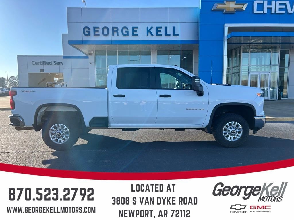2024 Chevrolet Silverado 2500HD Work Truck's photo