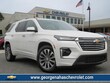  Chevrolet Traverse